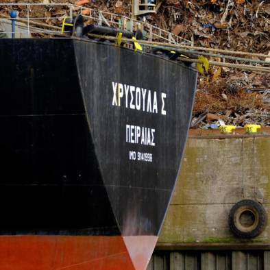 Port Of Hamburg Hamburger Hafen Quest, By Oliver Lins