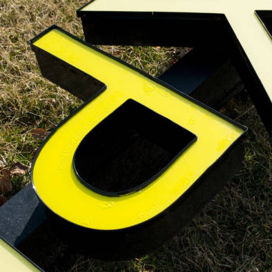 Artlantic Wonder Park Art Installation. Quest - Im Wandel Der Zeit. Oliver Lins