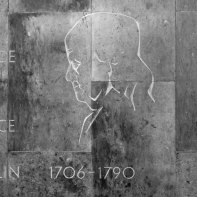 haus-der-kulturen-quest-oliver-lins