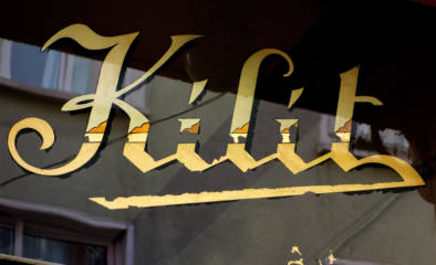 Istanbul Signage And Architecture. Quest - Im Wandel Der Zeit. Oliver Lins