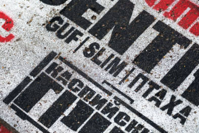 Novy Arbat Moscow Architectural Typographical Impressions. Quest - Im Wandel Der Zeit. Oliver Lins