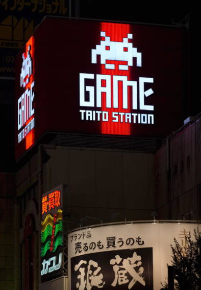 Yakuza Town Tokyo Shinjuku Kabukichō. Quest By Oliver Lins