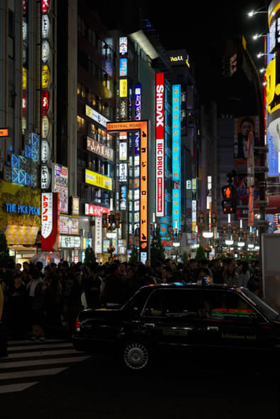 Yakuza Town Tokyo Shinjuku Kabukichō. Quest By Oliver Lins