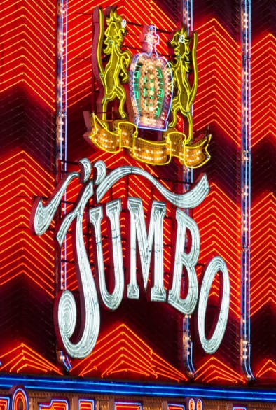 Tokyo Shinjuku Kabukichō. Quest By Oliver Lins