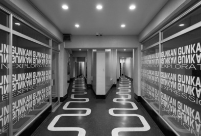 Gunkan Higashi Shinjuku - Quest - Oliver Lins