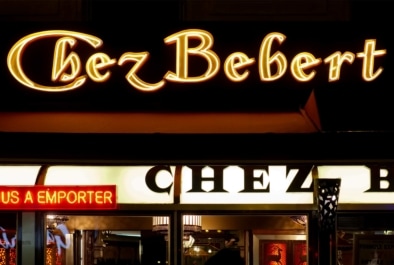 Neon sign chez bebert Montparnasse - Oliver Lins, Quest - Im Wandel der Zeit