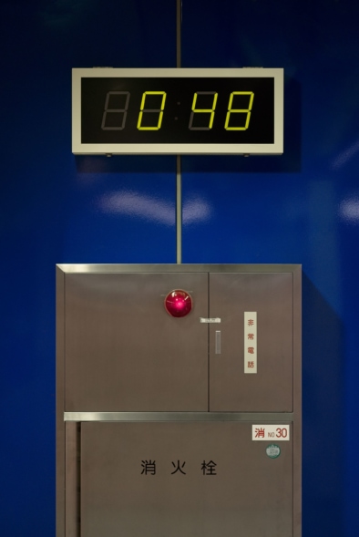 Blade Runner | Dangerous Days 02 - Man/Machine. Oliver Lins - Invading Spaces