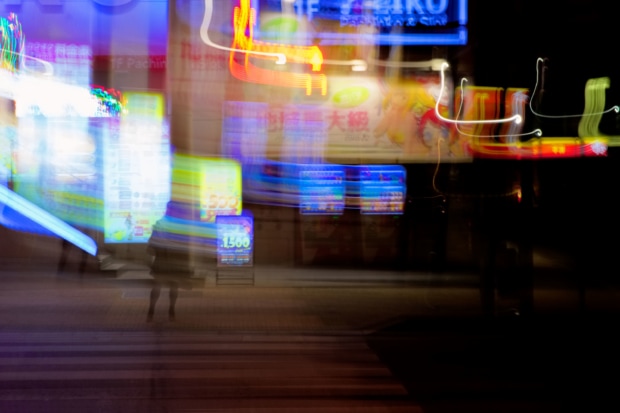 Tokyo Neon - Blade Runner - Dangerous Days - By Oliver Lins, Invading Spaces | Quest - Im Wandel der Zeit