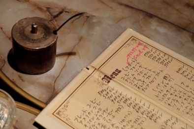 Tokyo Menu - Blade Runner - Dangerous Days - By Oliver Lins, Invading Spaces | Quest - Im Wandel der Zeit