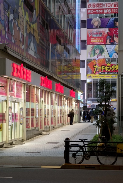 Tokyo Lights - Blade Runner - Dangerous Days - By Oliver Lins, Invading Spaces | Quest - Im Wandel der Zeit