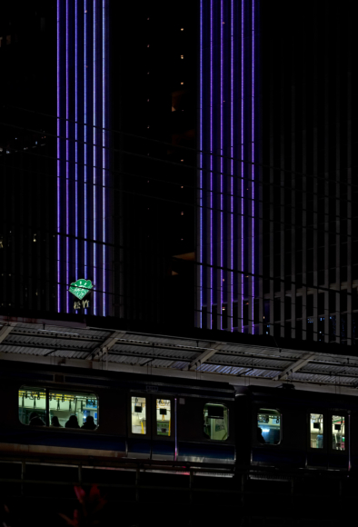 Blade Runner City Lights - Dangerous Days - By Oliver Lins, Invading Spaces | Quest - Im Wandel der Zeit