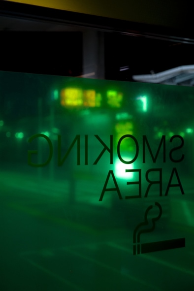 Blade Runner - Dangerous Days - By Oliver Lins, Invading Spaces | Quest - Im Wandel der Zeit