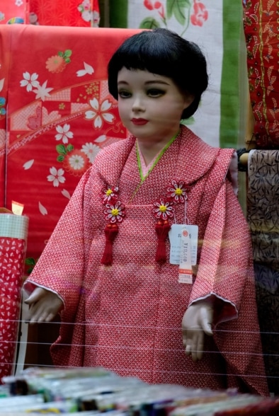 Blade Runner | Dangerous Days 02 - Man/Machine. Oliver Lins Tokyo Kimono Doll