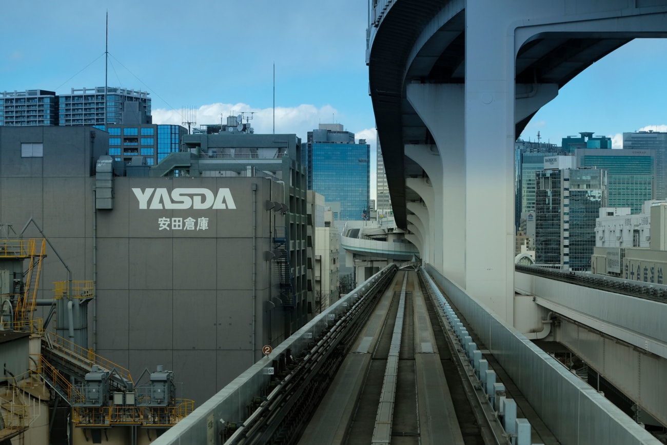 Blade Runner | Dangerous Days 02 - Man/Machine. Oliver Lins Tokyo Industrial