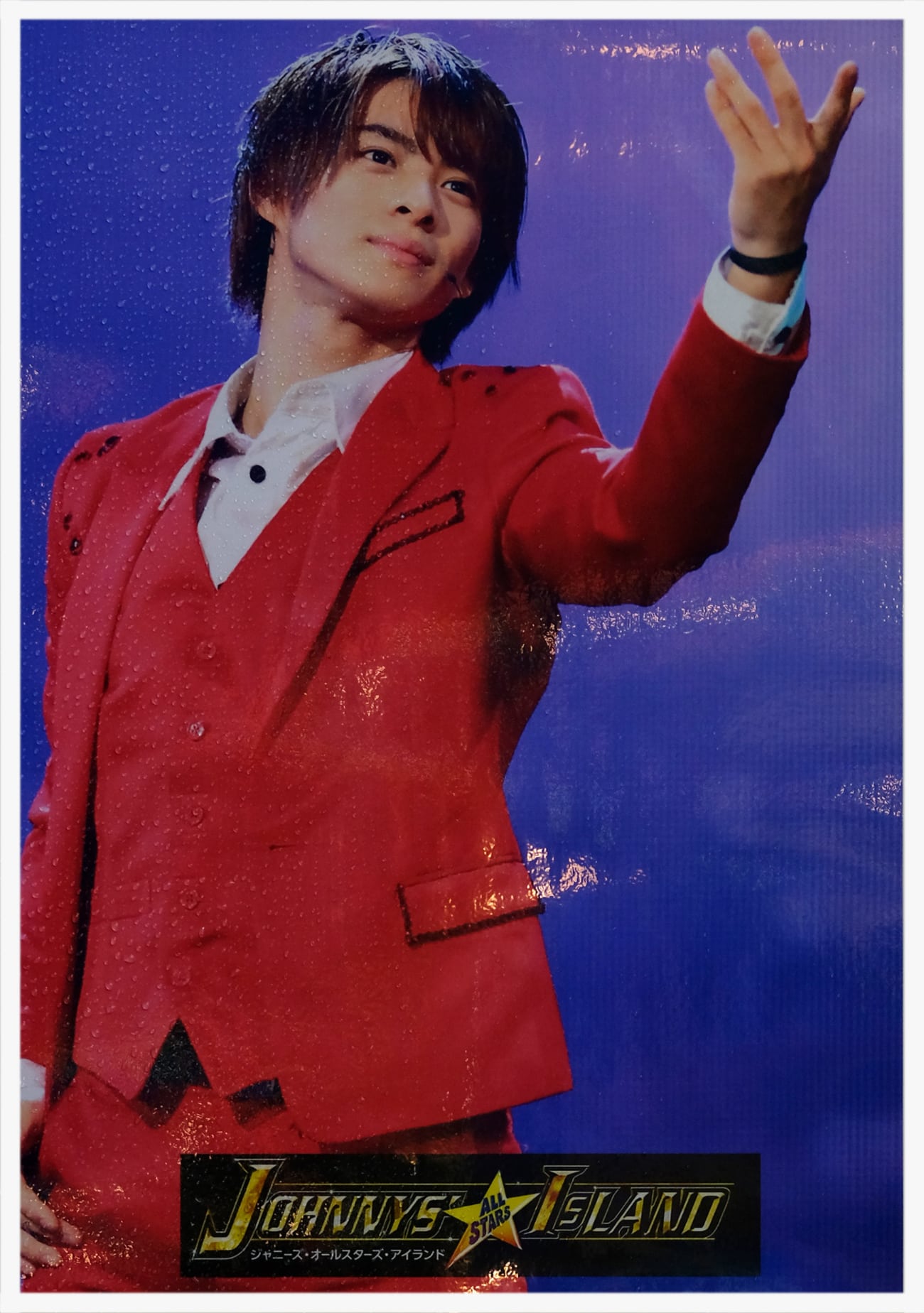 Blade Runner | Dangerous Days 02 - Man/Machine. Oliver Lins - Invading Spaces - Johnny's Island