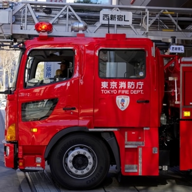 Blade Runner | Dangerous Days 02 - Man/Machine. Oliver Lins - Invading Spaces. Fire Departement Tokyo