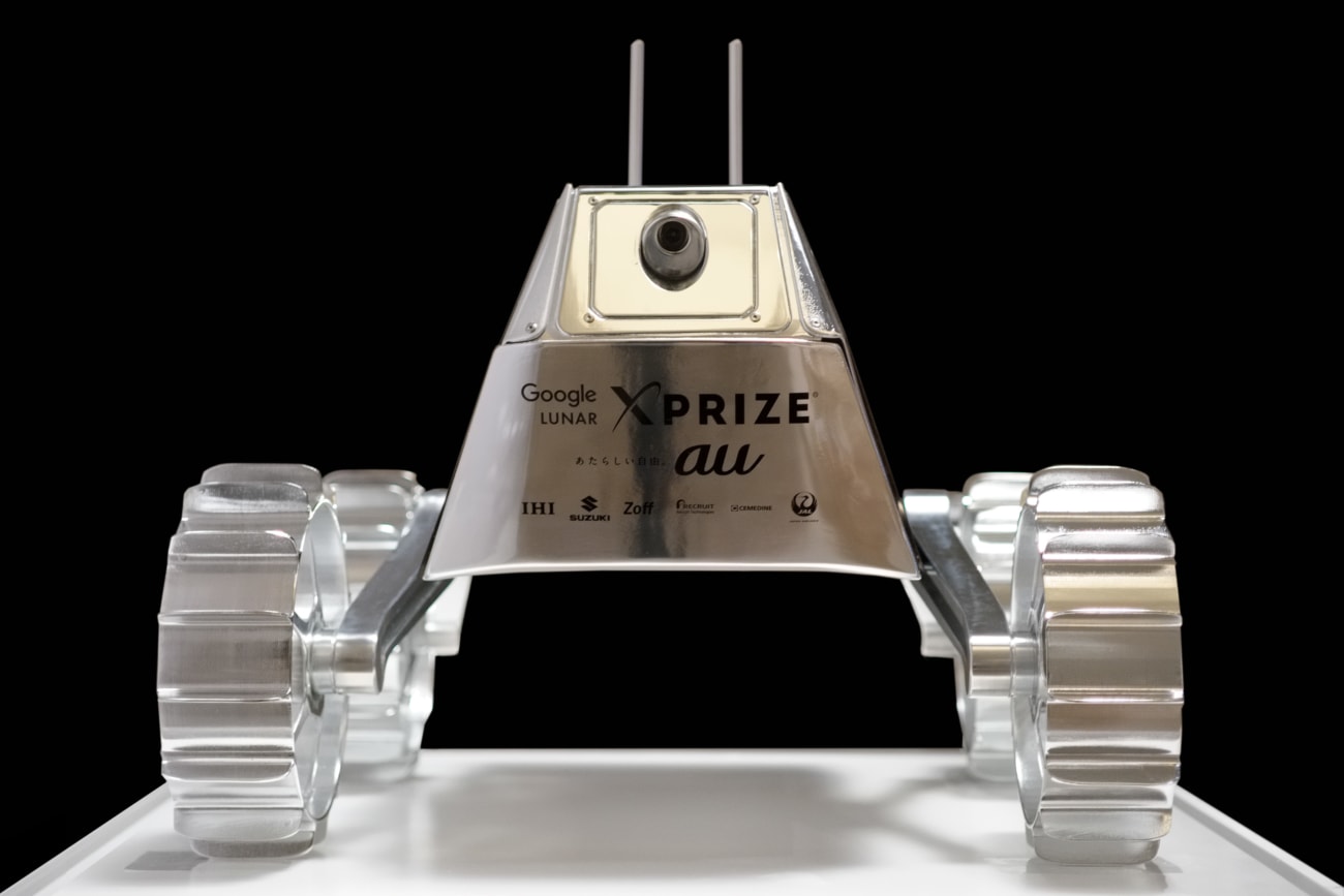 Blade Runner | Dangerous Days 02 - Man/Machine, Google X-Prize Lunar Explorer