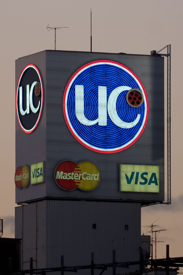 Blade Runner | Dangerous Days 05 | Oliver Lins - Japanese OOH advertising - Shibuya UC Neon classic