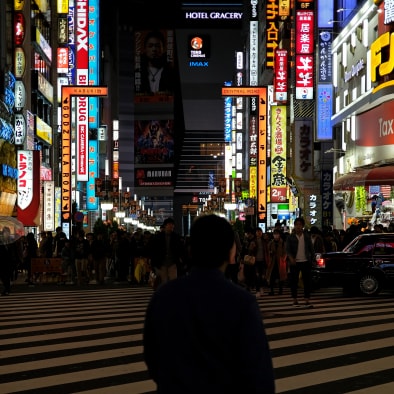 Blade Runner | Dangerous Days 03 - Structure/Network. Oliver Lins - Invading Spaces - Tokyo Lights