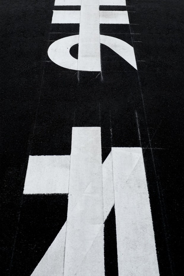 Blade Runner | Dangerous Days 03 - Structure/Network. Oliver Lins - Invading Spaces - Japanese Street Signs