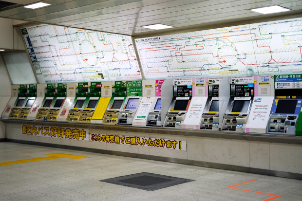 Blade Runner | Dangerous Days 03 - Structure/Network. Oliver Lins - Invading Spaces - Japanese Transportation System