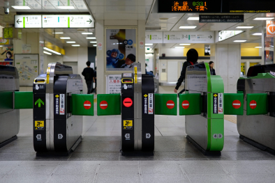 Blade Runner | Dangerous Days 03 - Structure/Network. Oliver Lins - Invading Spaces - Japanese Transportation System