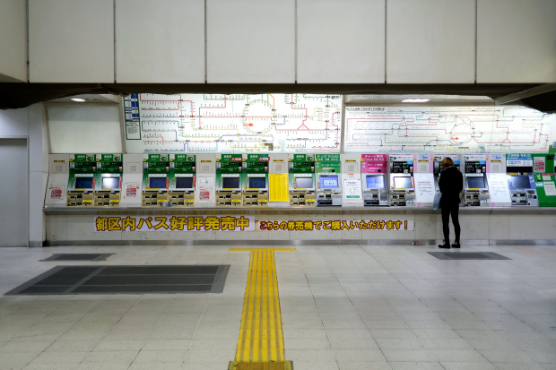 Blade Runner | Dangerous Days 03 - Structure/Network. Oliver Lins - Invading Spaces - Japanese Transportation System