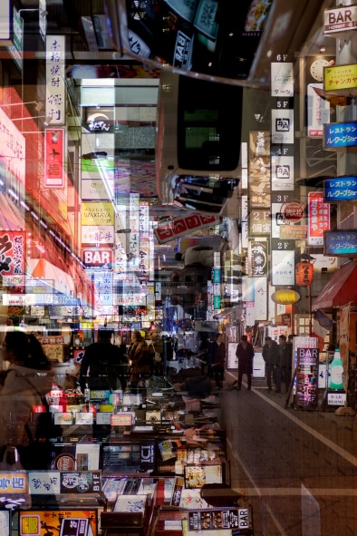 Blade Runner | Dangerous Days 03 - Structure/Network. Oliver Lins - Invading Spaces - Japanese Shopping Street