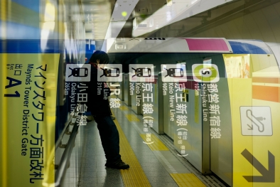 Blade Runner | Dangerous Days 03 - Structure/Network. Oliver Lins - Invading Spaces - Tokyo Subway System