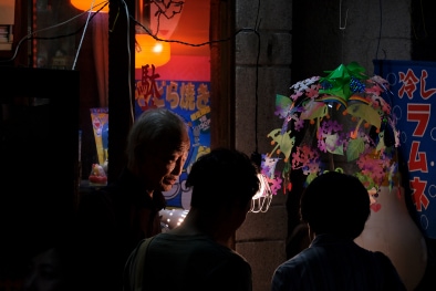 Blade Runner | Dangerous Days 03 - Man/Machine. Oliver Lins - Invading Spaces - Japan Generations