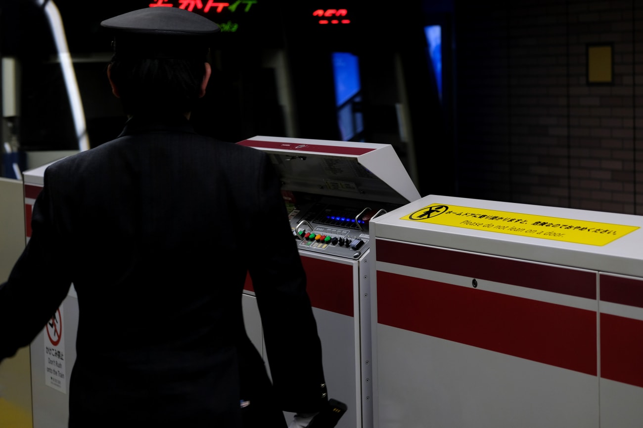 Blade Runner | Dangerous Days 03 - Structure/Network. Oliver Lins - Invading Spaces - Tokyo Subway System