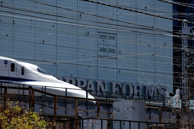 Blade Runner | Dangerous Days 03 - Structure/Network. Oliver Lins - Invading Spaces - Japanese Shinkansen