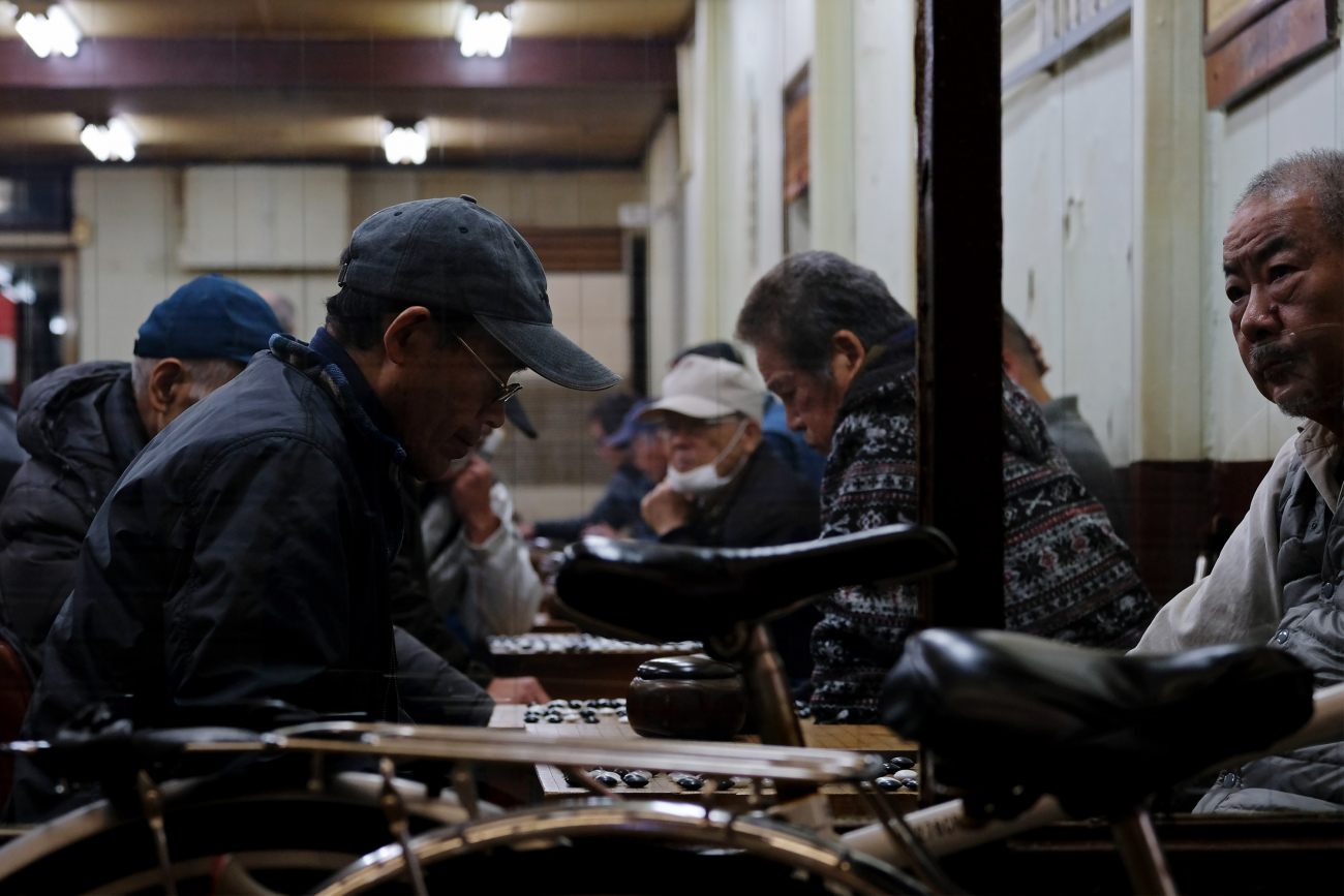 Blade Runner | Dangerous Days 03 - Structure/Network. Oliver Lins - Invading Spaces - Japanese Men Gaming