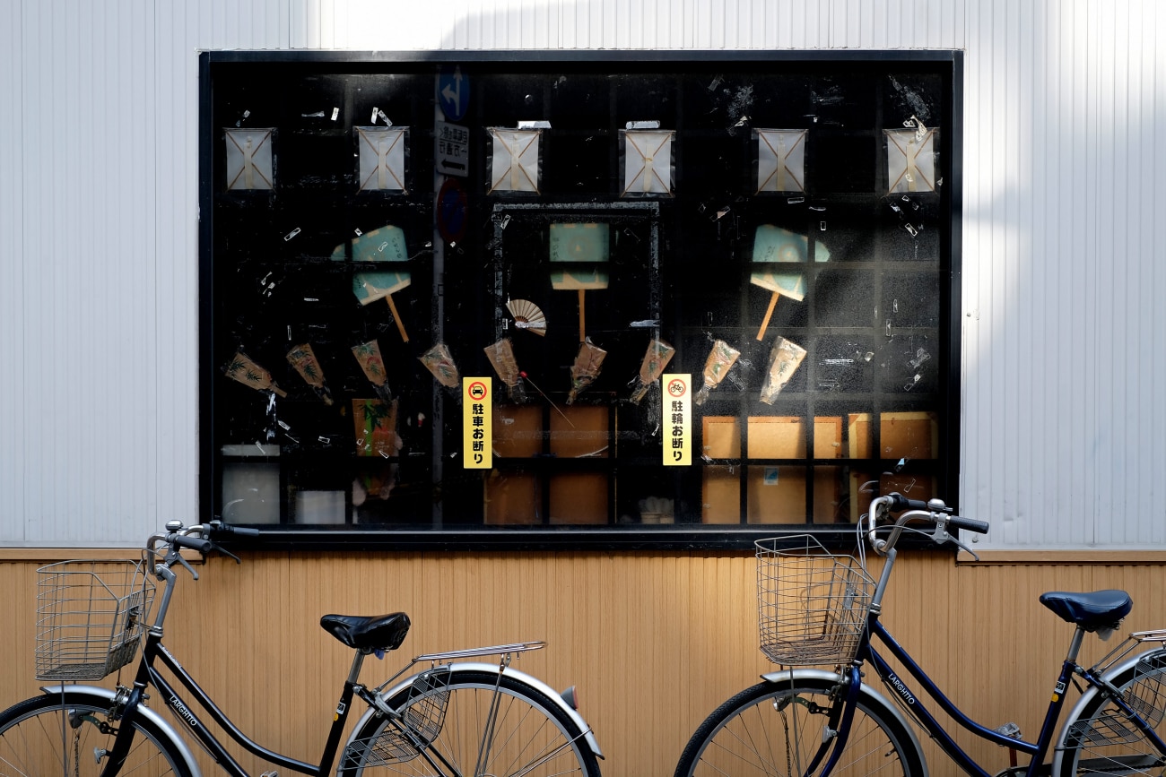 Blade Runner | Dangerous Days 03 - Structure/Network. Oliver Lins - Invading Spaces - Timeless Bicycle-runner-oliver-lins-invading-spaces-822