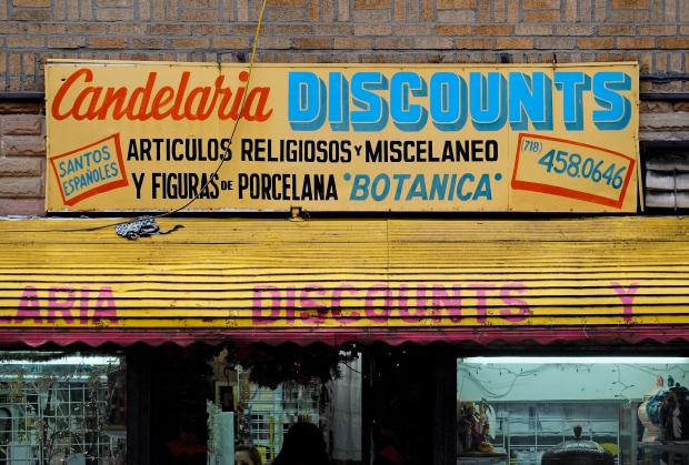 International Express, Queens New York. Quest - Im Wandel Der Zeit. Oliver Lins