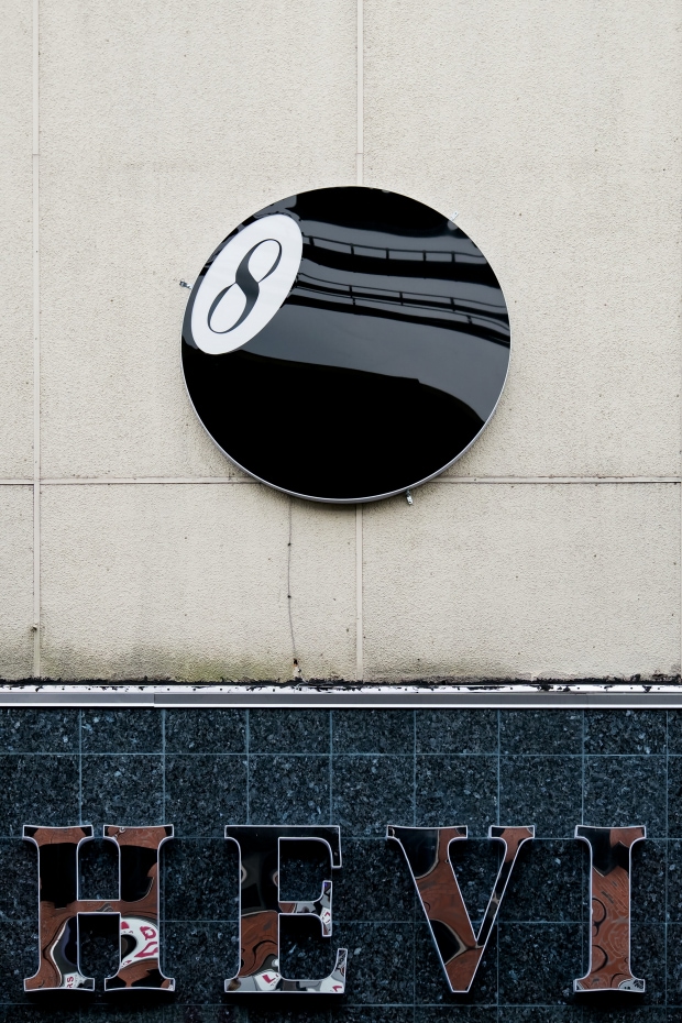 International Express, Queens New York. Quest - Im Wandel Der Zeit. Oliver Lins