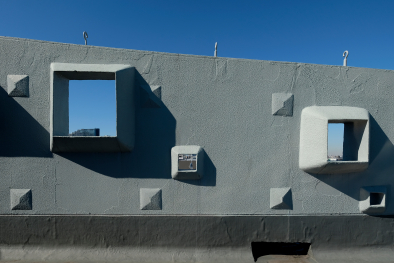 Gunkan Higashi Shinjuku - Quest - Oliver Lins