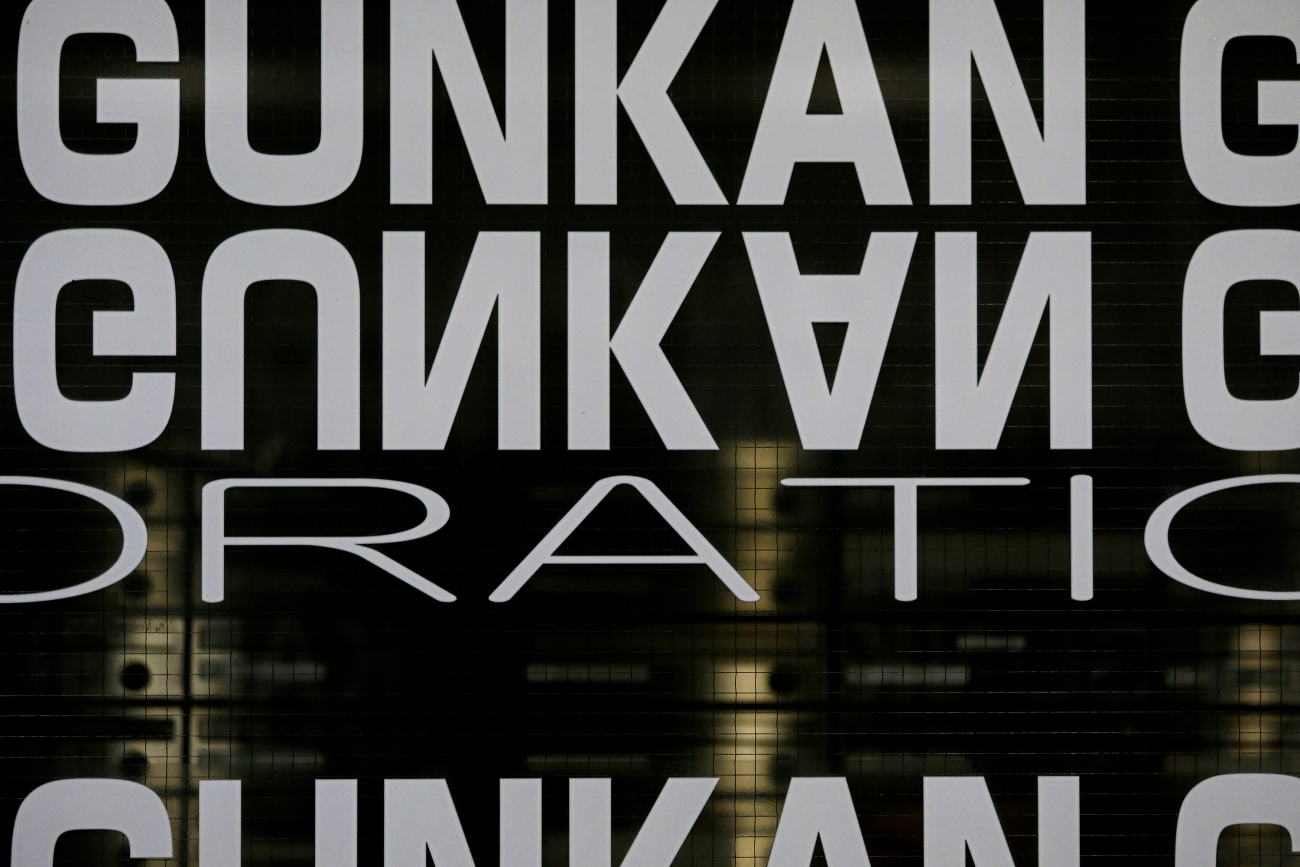 Gunkan Higashi Shinjuku - Quest - Oliver Lins