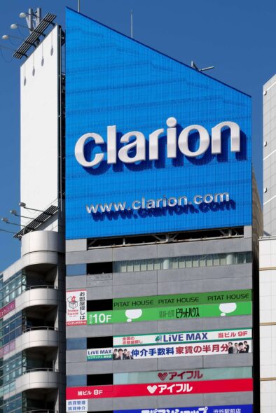 Blade Runner | Dangerous Days 05 | Oliver Lins - Japanese OOH advertising Neon Classic Clarion