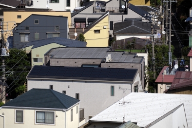 Dangerous Days 04, Oliver Lins, Invading Spaces, Tokyo Architecture