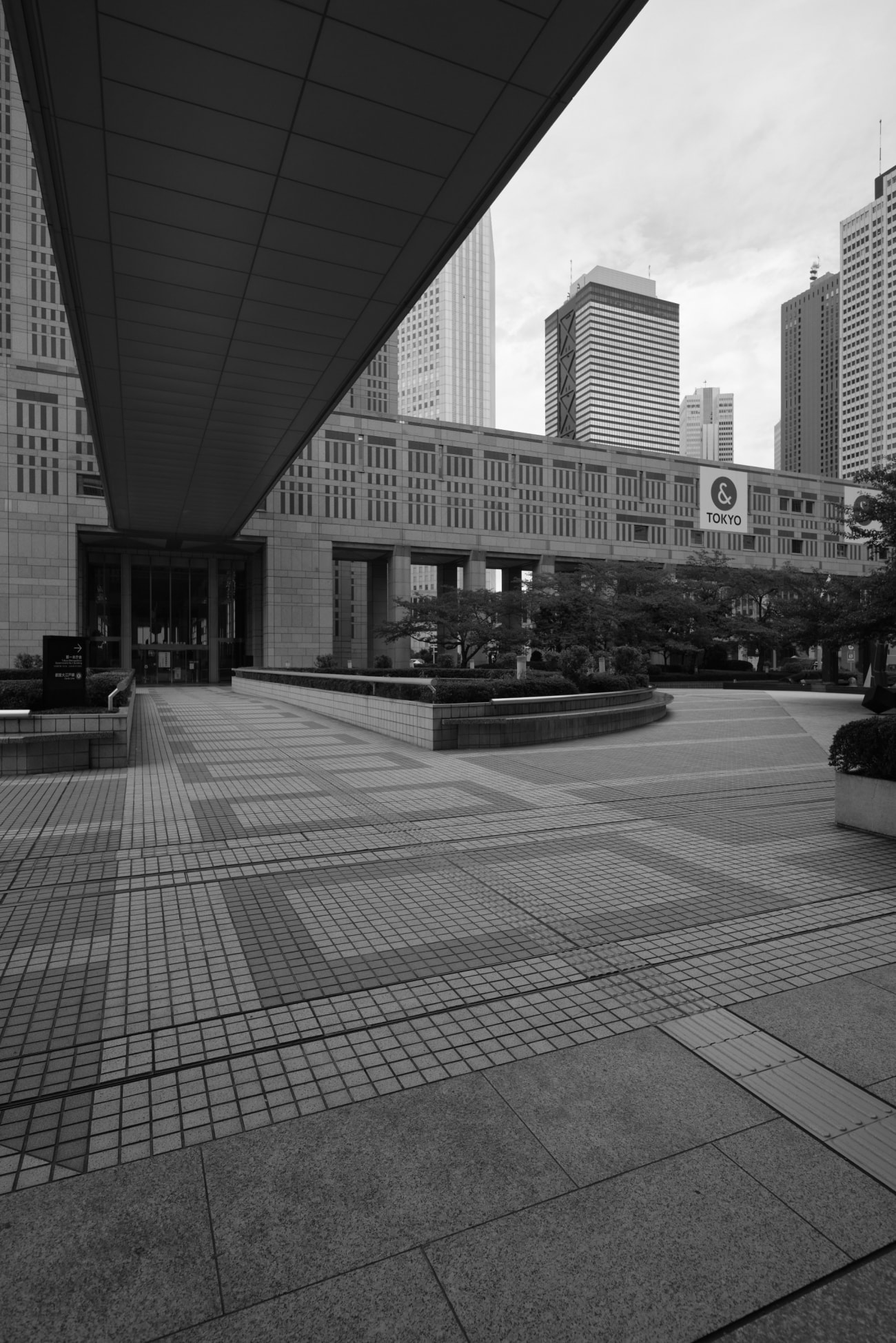 Dangerous Days 04, Oliver Lins, Invading Spaces, Tokyo Architecture Shinjuku