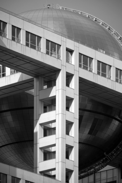 Dangerous Days 04 - Architecture/Space, Oliver Lins - Invading Spaces, Fuji TV Building Kenzo Tange, Tokyo