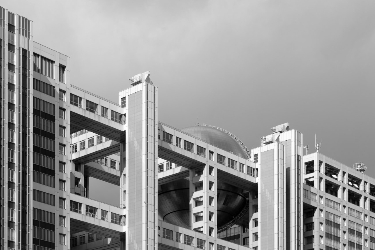 Dangerous Days 04 - Architecture/Space, Oliver Lins - Invading Spaces, Fuji TV Building Kenzo Tange, Tokyo