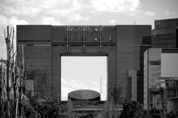 Dangerous Days 04, Oliver Lins, Invading Spaces, Tokyo Modern Architecture