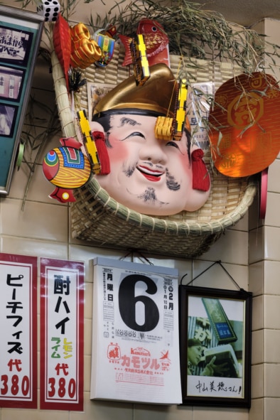 Blade Runner | Dangerous Days 05 | Oliver Lins - Japanese OOH advertising - Osaka restaurant