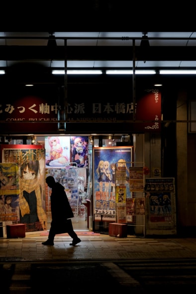 Blade Runner | Dangerous Days 05 | Oliver Lins - Japanese OOH advertising - Osaka storefront anime