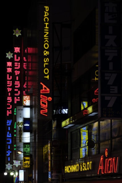 Blade Runner | Dangerous Days 05 | Oliver Lins - Japanese OOH advertising - Tokyo neon by night