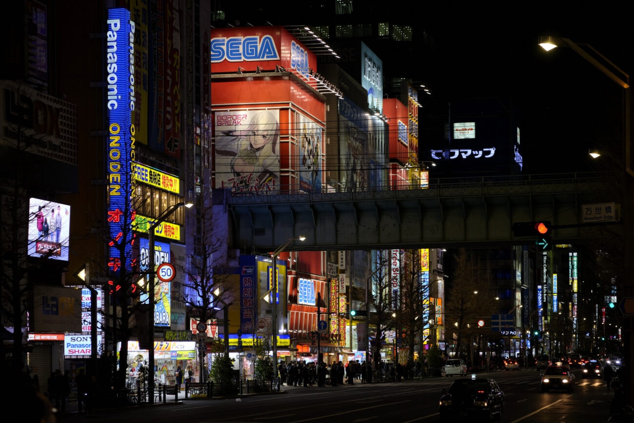 Blade Runner | Dangerous Days 05 | Oliver Lins - Japanese OOH advertising - Tokyo Anime Akihabara