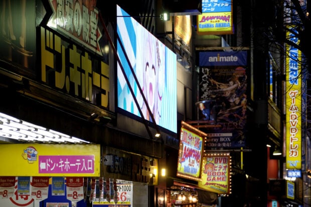 Blade Runner | Dangerous Days 05 | Oliver Lins - Japanese OOH advertising - Tokyo Akihabara