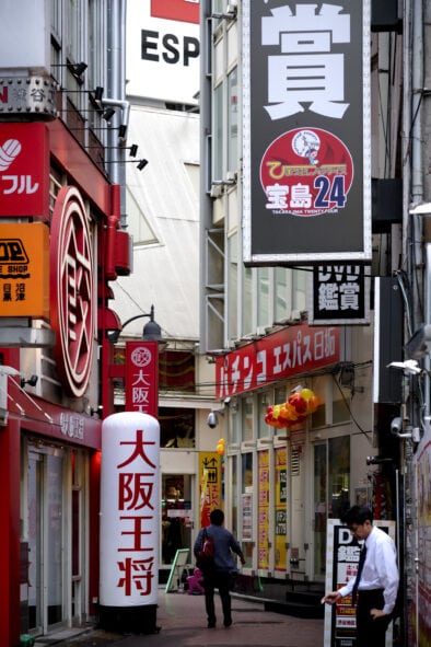 Blade Runner | Dangerous Days 05 | Oliver Lins - Japanese OOH advertising Shibuya Tokyo